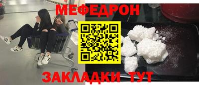 ECSTASY Нальчик