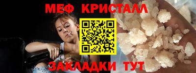 марки nbome Нарткала