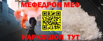 ECSTASY Нальчик