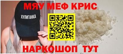 марки nbome Нарткала