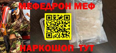 марки nbome Нарткала