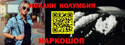 ECSTASY Нальчик