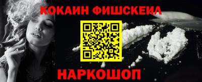 ECSTASY Нальчик