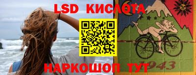 марки nbome Нарткала