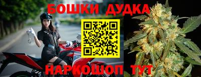 ECSTASY Нальчик
