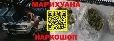 круглые Наро-Фоминск