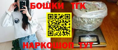 круглые Наро-Фоминск