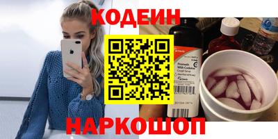 ECSTASY Нальчик