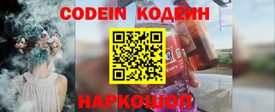 марки nbome Нарткала