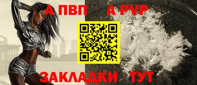 марки nbome Нарткала