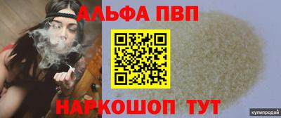 круглые Наро-Фоминск