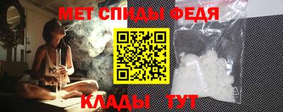 круглые Наро-Фоминск