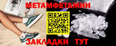 марки nbome Нарткала