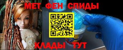 марки nbome Нарткала