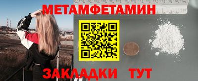 марки nbome Нарткала