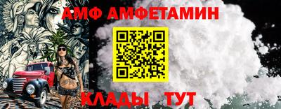 круглые Наро-Фоминск