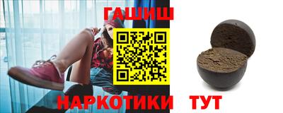 круглые Наро-Фоминск