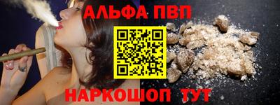 круглые Наро-Фоминск