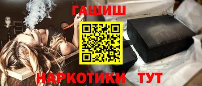 марки nbome Нарткала