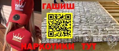 ECSTASY Нальчик