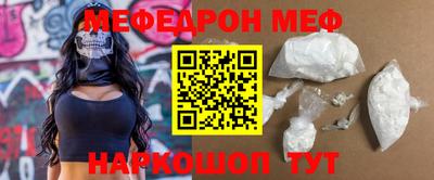 ECSTASY Нальчик