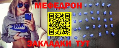 марки nbome Нарткала
