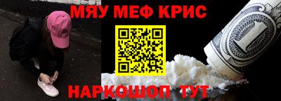 ECSTASY Нальчик