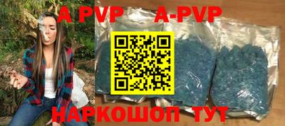 марки nbome Нарткала