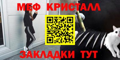 ECSTASY Нальчик